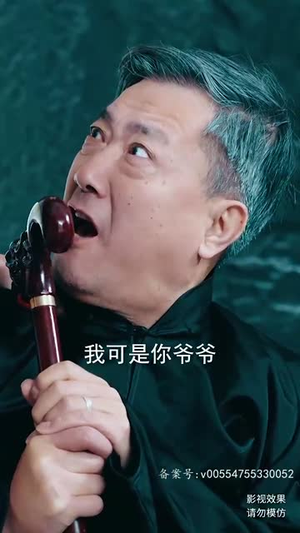 热辣滚烫之傻子崛起&我为皇&至上（82集）无需充值尽情看