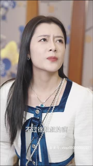 绝世少主之重回巅峰（95集）爱上了这部剧了