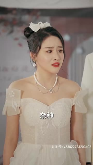 炽热的爱（80集）精彩短剧上线