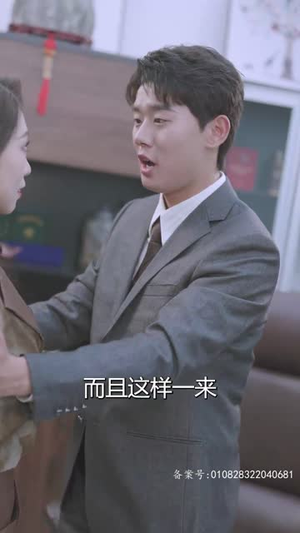 燃烧吧姐姐（100集）看到大结局