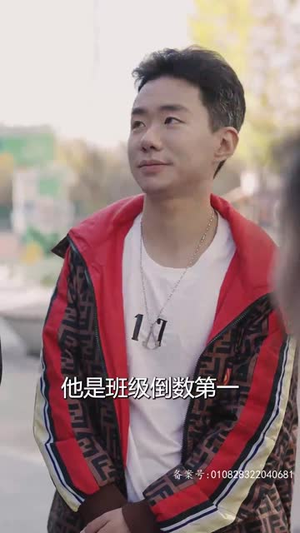 燃烧吧姐姐（100集）热门短剧大全