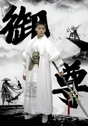 御尊（93集）火爆短剧热播中