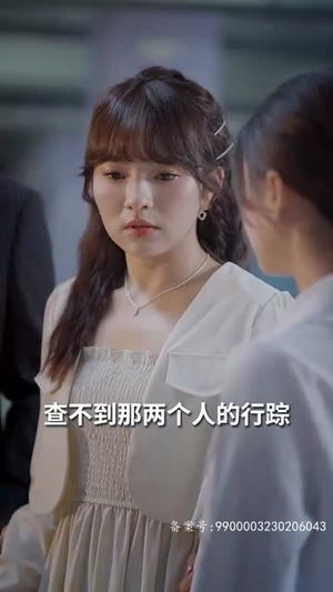 抱错宝贝遇良人（傲娇双宝，爹地你把我抱错了）我真的爱了