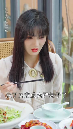 恶魔王子赖上我（90集）短剧在线观看