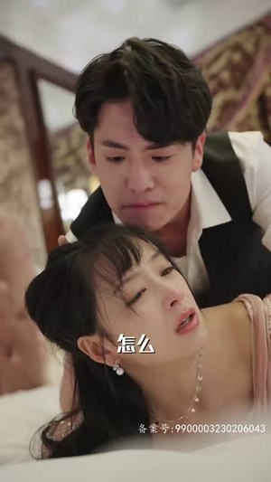 温柔掠夺（78集）这部短剧我爱了