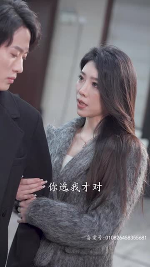 软饭吃够了，是时候掀桌子了（87集）最新热播短剧