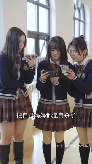 妹妹别哭（77集）更新时间