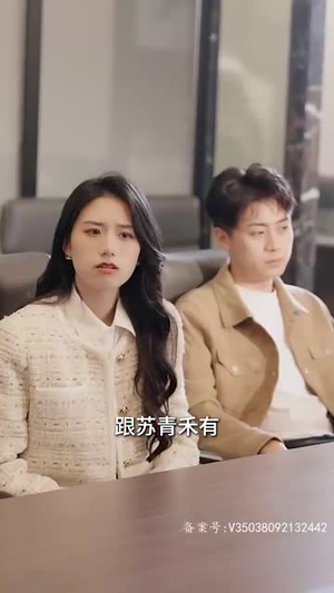 血狱之王（80集）在线观看完整版