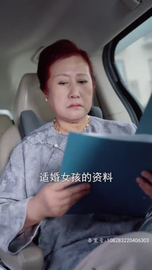 最新版：千金归来（千金归来之真千金她又美又飒）最新上映的短剧