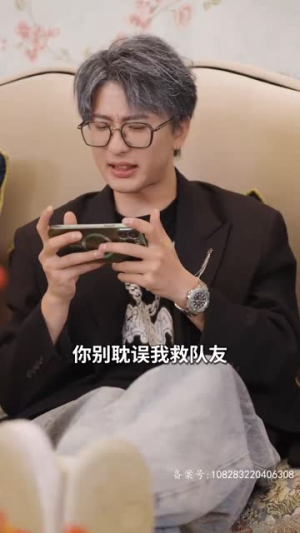 温家有女初成长（81集）真的太好看了