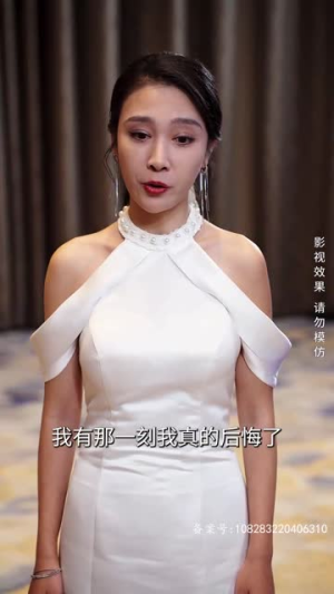 破晓（84集）好看短剧抢先看