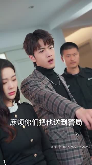 离婚前我拿回了所有（85集）精彩短剧后续