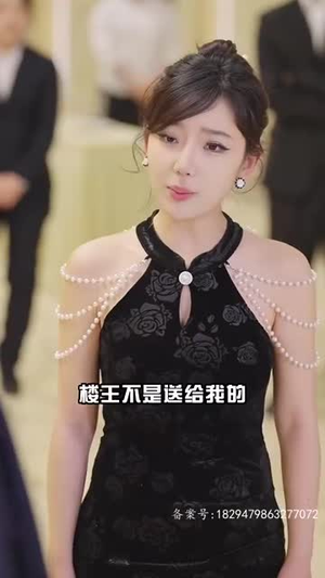 女友直播拔我氧气管（90集）大结局一气呵成