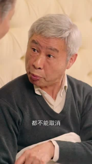 绝品高手在都市（112集）在线观看全集