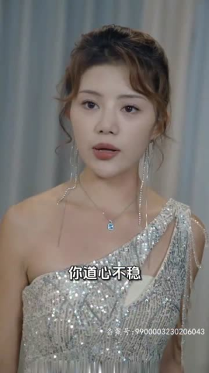 战神的美女老婆（98集）精彩短剧来了