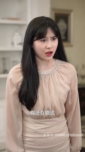 总裁夫人的双面身份（79集）怎么看全集