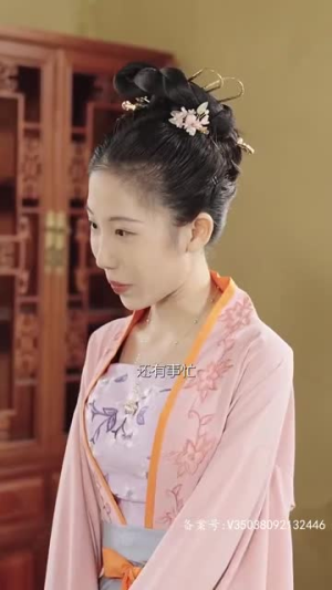 罪女入宫被团宠（71集）爆火短剧抢先看