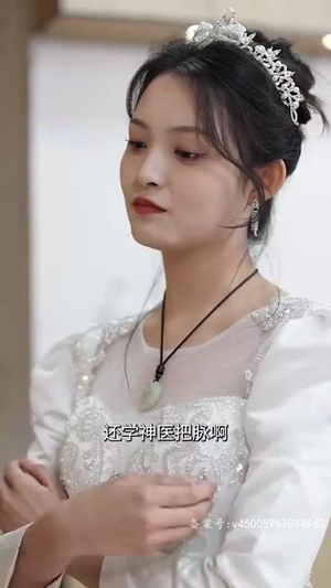 繁花似锦（82集）热播短剧推荐