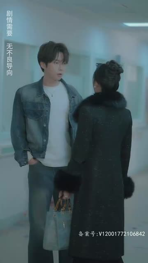 闪婚老公是影帝（93集）好看到停不下来