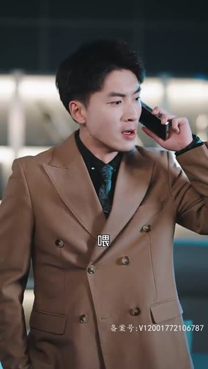 凭爱意将月光私有（101集）演的怎么样