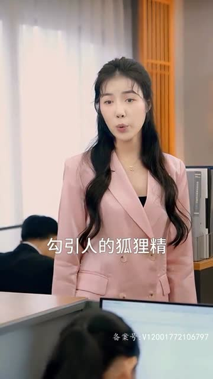 天尊崛起之都市风云（100集）贝贝短剧分享