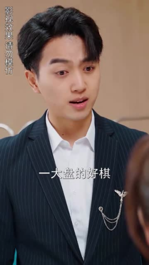历少夫人微微甜（云川不知眠）真的太好看了