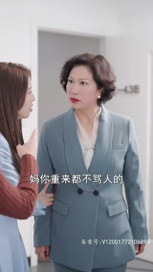 离婚三十天（75集）短剧太好看