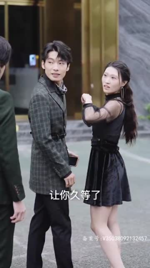 为爱沉沦（99集）网盘在线观看