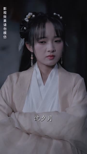 天降萌娃，王爷请接招（95集）精彩短剧分享。