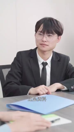 云中的秘密（40集）免费版