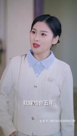 团宠千金之三个豪门哥哥太宠我（80集）超好看古装短剧