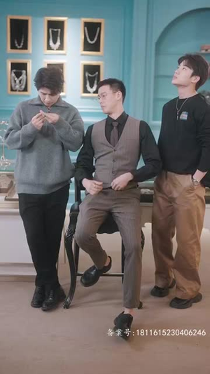 如果爱忘了（锦鲤）短剧分享剧集