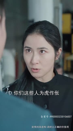 八角笼中的妈妈（70集）好看的短剧分享