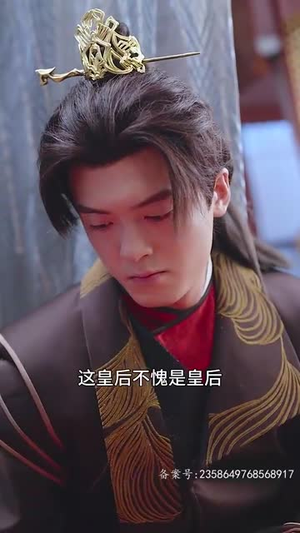 我给后宫送快递（长篇）夸克网盘观看