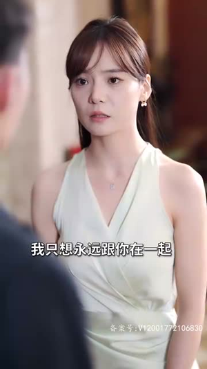 程总，您认错白月光了（程总您认错白月光了）战神短剧推荐