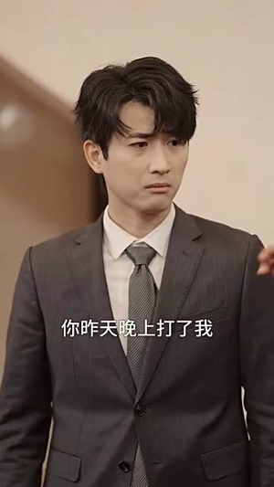 我在养老院里学诛仙（99集）精彩短剧看全集