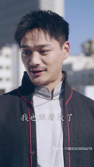末世将至我全场封神（80集）UC网盘在线看