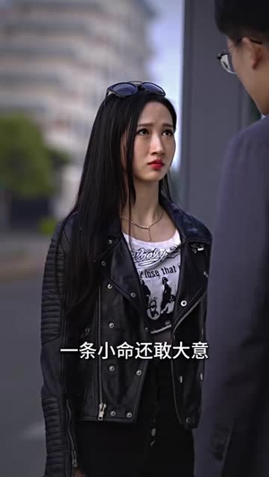 新：娇妻归来（84集）第二季