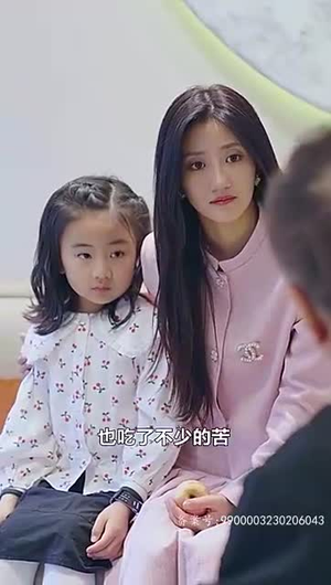 回国后我与总裁纠缠不清（76集）怎么看全集
