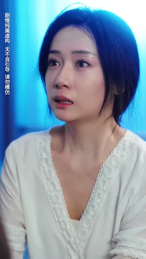 回档08之女王上位记（80集）短剧每日分享