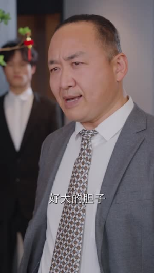 诸天刀皇（50集）夸克网盘在线看