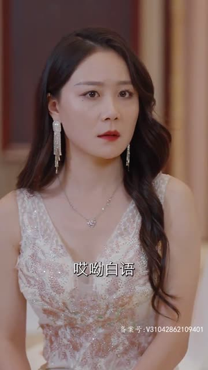 诸天刀皇（94集）免费在线看