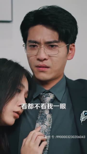 新版：时间商人（76集）热门短剧来袭