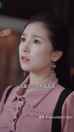 大预言家（82集）真的好看吗