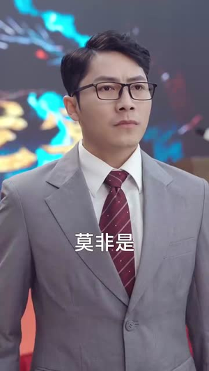 霸帝（93集）在哪里可以看