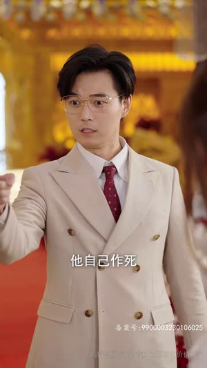 隐龙之快递老爸不好惹（77集）全集我都看完了