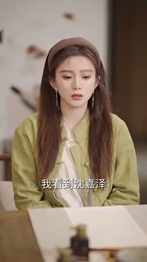 7314女高手来整顿恋综了~85集  马秋元·观看软件