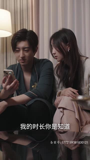 到哪我都是王爷（101集）女主角是谁