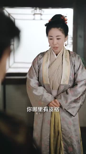步步生香（76集）火热短剧抢先看