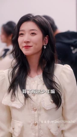 漂亮后妈甜翻全家（79集）免费在线看全集